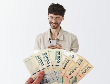 Préstamos del Banco Santander de hasta 50 Millones de Pesos con Tasa Preferencial